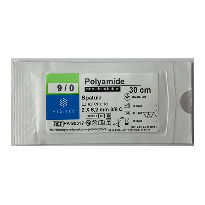 Матеріал шовний хірургічний, що не розсмоктується поліамід, USP 9/0 монофіламентний, чорний, довжиною 30 см,